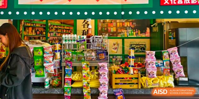 A fully stocked convenience store or snack shop on the campus of Shanxi Plinth International School.