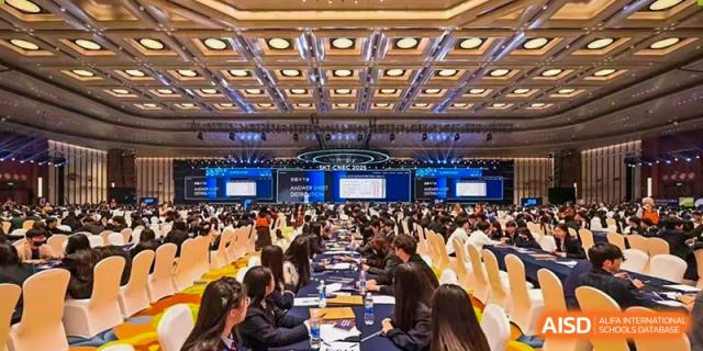 Wide view of students and attendees at a large indoor conference or formal assembly at Shenzhen Third Senior High School International Division A-Level Class.