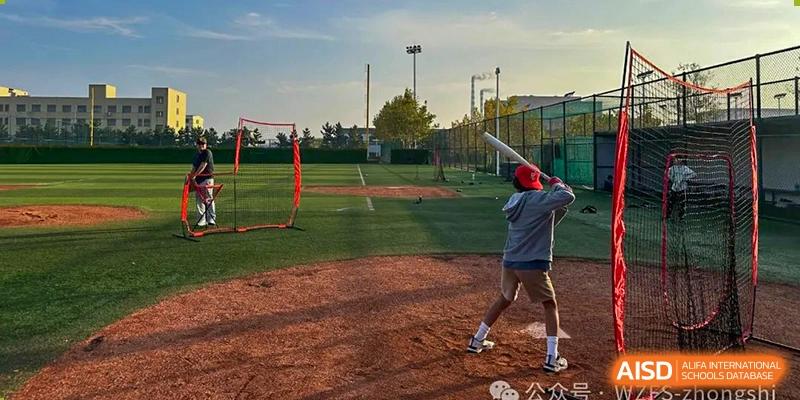 A student at Weihai Zhongshi Foreign School (WZFS) practicing baseball or softball batting on an outdoor dirt field.