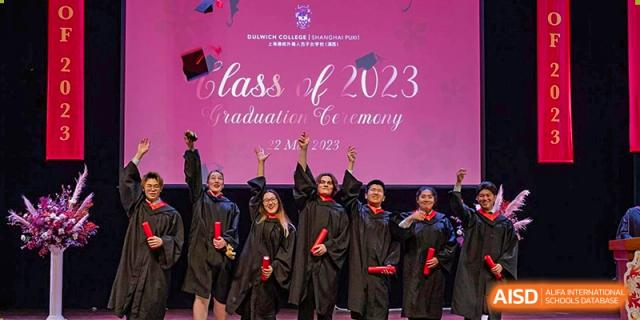 Dulwich College Shanghai Puxi 'Class of 2023' students at their graduation ceremony.