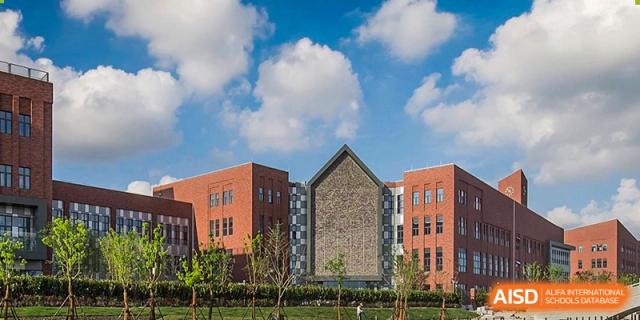 The exterior of a building at Dulwich College Shanghai Puxi.