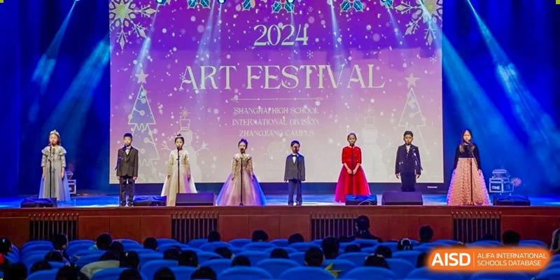 A poster and students on stage for the 2024 Art Festival at Shanghai High School International Division.