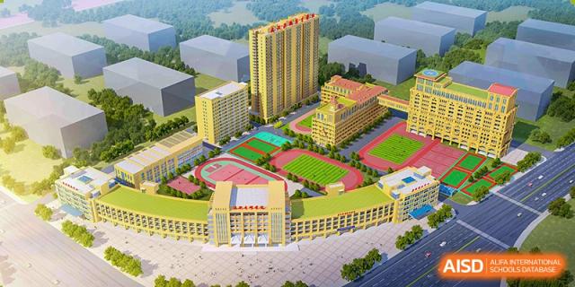 An aerial or 3D architectural rendering of the large, modern school campus, including buildings, sports fields, and a track, for Wuhan Aoxin Elite School.