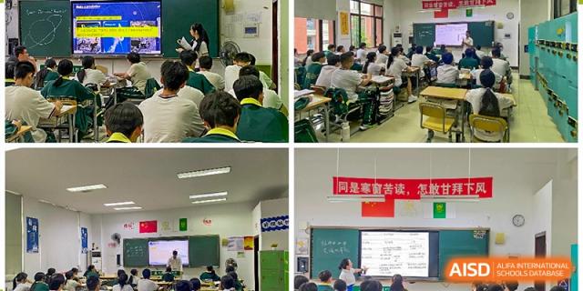 A collage of three small images showing students learning in classrooms at Maple Leaf Foreign Nationals School-Yiwu.