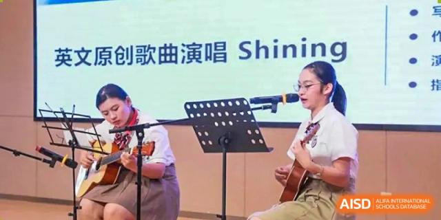 A close-up shot of a music stand with sheet music at NANJING THOMAS SCHOOL.
