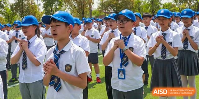 Students from Rugao International Academy BFSU playing an outdoor game.
