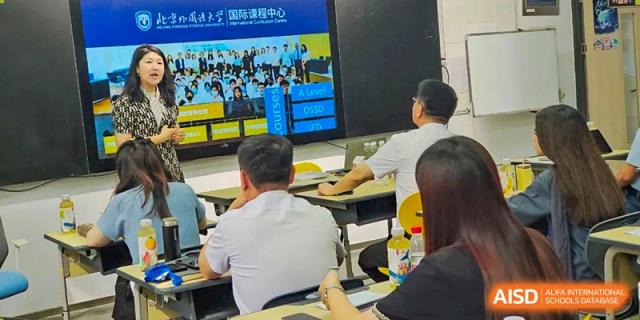 Students from Rugao International Academy BFSU participating in a lesson in a modern classroom.