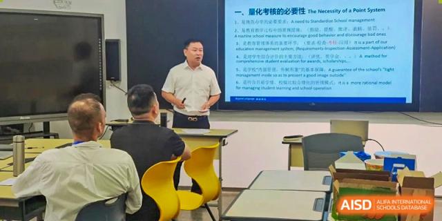 A teacher from Rugao International Academy BFSU instructing students in class.