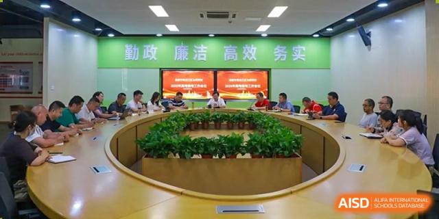 Students attending a school event at Weiming School Chengdu Qingbaijiang.