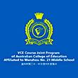 school logo