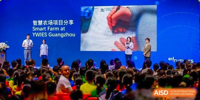 Students attending a lecture or event at Yew Wah International Education School of Shanghai Lingang.