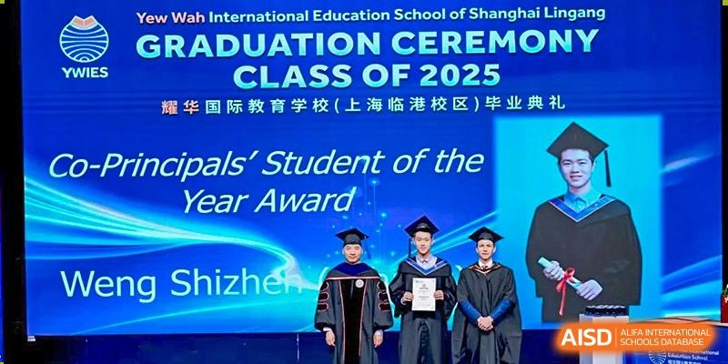 Graduation ceremony for the Class of 2025 at Yew Wah International Education School of Shanghai Lingang.