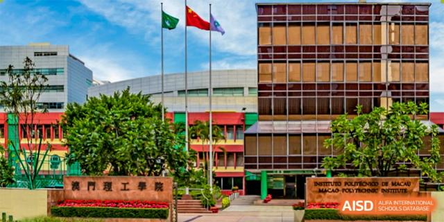 The colorful exterior building and main entrance of Wuhan Weiming Senior High School.