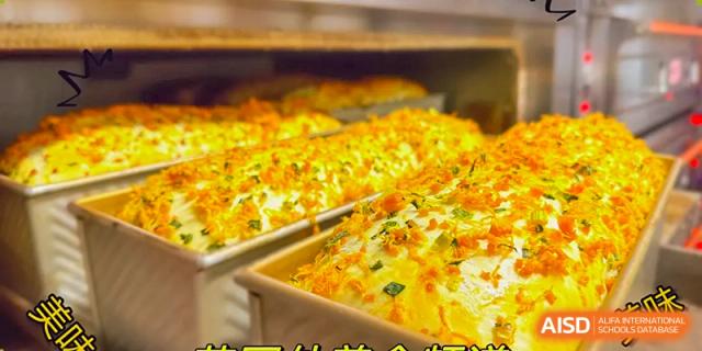 A close-up shot of baked food in a tray at SUZHOU INTERNATIONAL FOREIGN LANGUAGE SCHOOL.