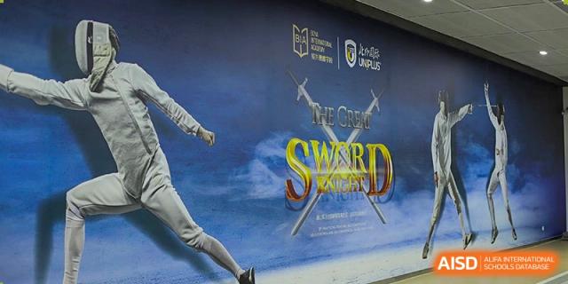 A large poster at Boya International Academy (BIA) promoting a fencing activity or club, with the title 'The Sword'.