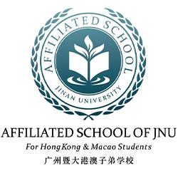 school logo