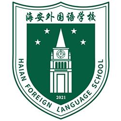 school logo