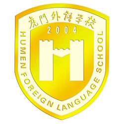 school logo