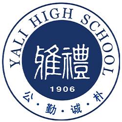 school logo