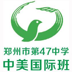 school logo