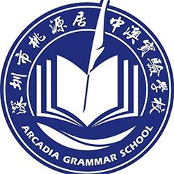 school logo