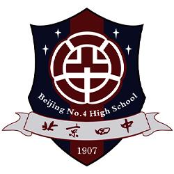 school logo