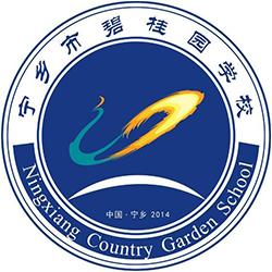school logo