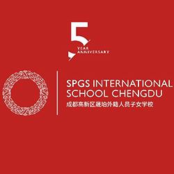 school logo