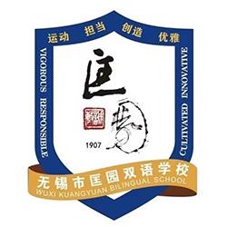 school logo