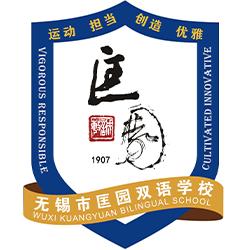 school logo