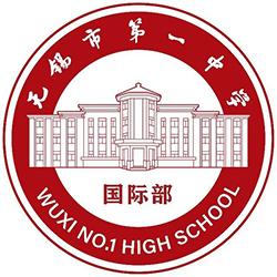 school logo