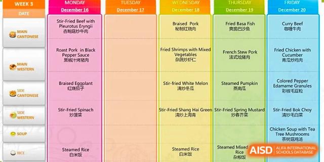 A weekly school lunch menu shows nutritional options like braised pork and fried shrimps with mixed vegetables at Korea International School in Shenzhen.