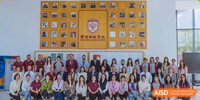 A large collage of small student photos surrounding a group picture of faculty and staff, showcasing the school community at Concordia International School Ningbo.