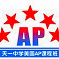 school logo