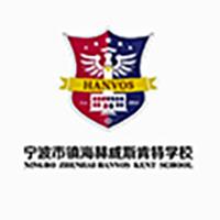 school logo