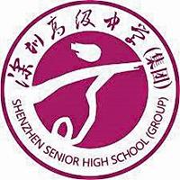 school logo