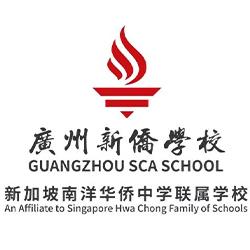 school logo