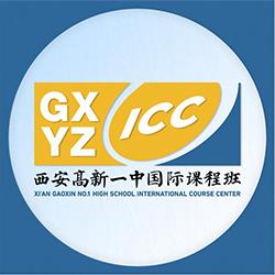 school logo