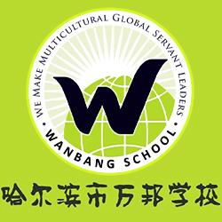 school logo