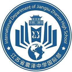 school logo
