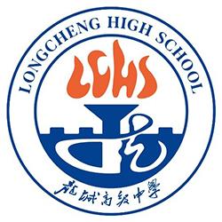 school logo