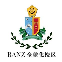 school logo