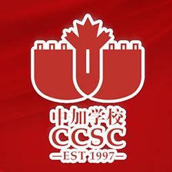 school logo