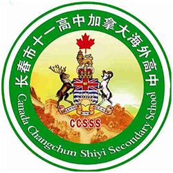 school logo