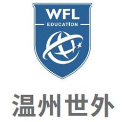 school logo