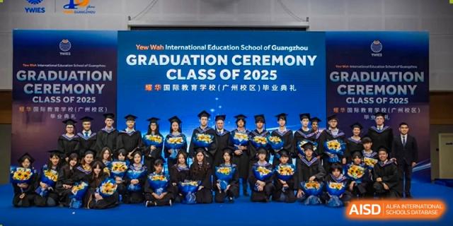 A formal group photo of the Graduation Ceremony Class of 2025 featuring students in blue and black gowns at Yew Wah International Education School of Guangzhou