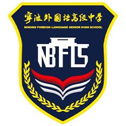 school logo
