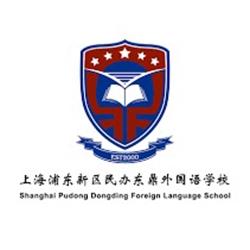 school logo
