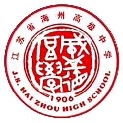 school logo