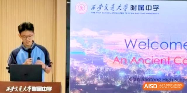 A banner with a scenic purple background welcomes visitors to a special event or ceremony held at The High School Affiliated to Xi_an Jiaotong University.